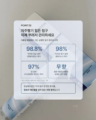 상품 이미지 3