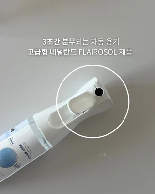 상품 이미지 6