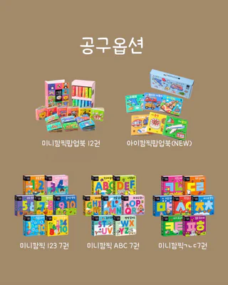 상품 이미지 6