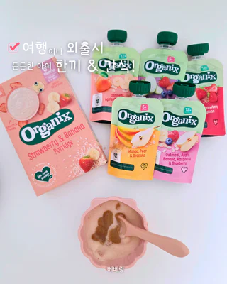 상품 이미지 2