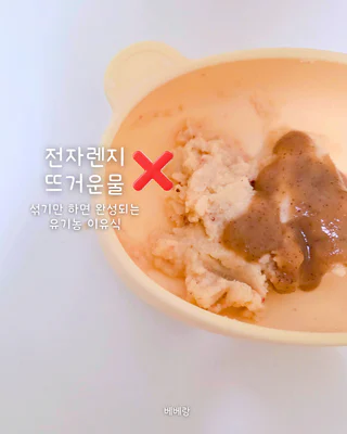 상품 이미지 3