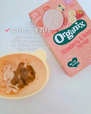 상품 이미지 5