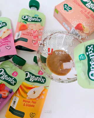 상품 이미지 6