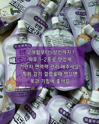 상품 이미지 3