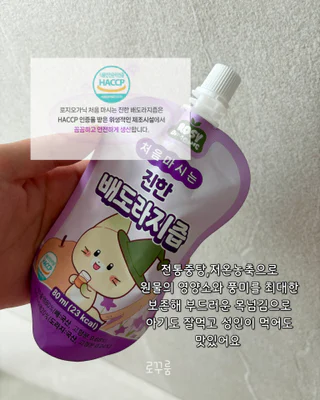 상품 이미지 5
