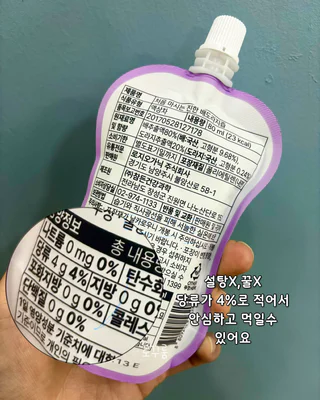 상품 이미지 6