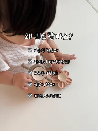 상품 이미지 3