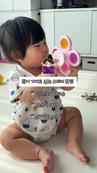 상품 이미지 5