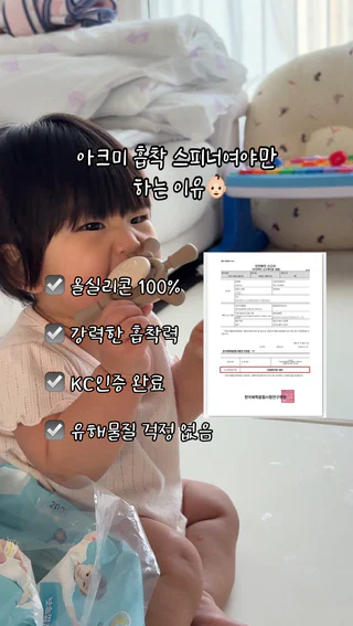 상품 이미지 6