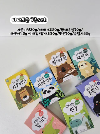 상품 이미지 2