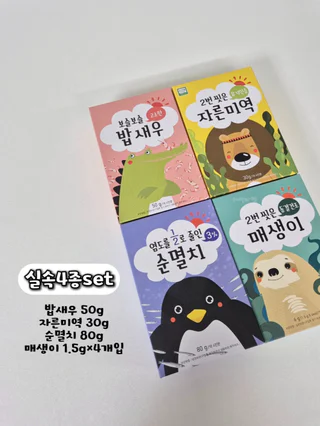 상품 이미지 3