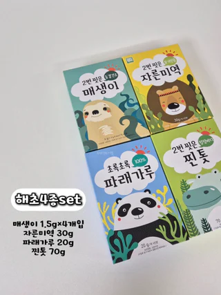 상품 이미지 4