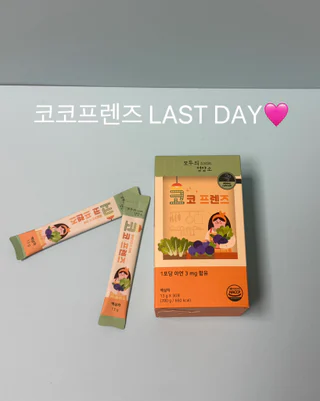 상품 이미지 4
