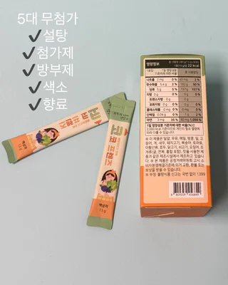 상품 이미지 5