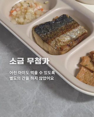 상품 이미지 4