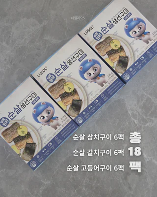 상품 이미지 6