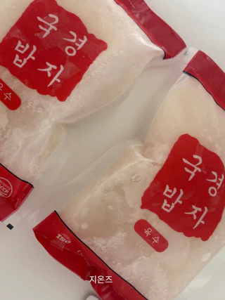 상품 이미지 2