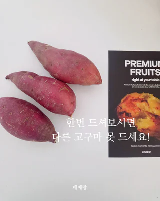 상품 이미지 2