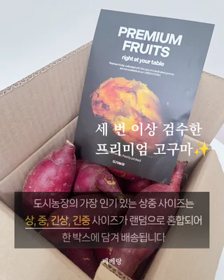 상품 이미지 3