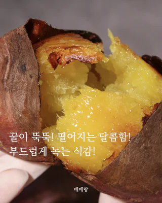 상품 이미지 4