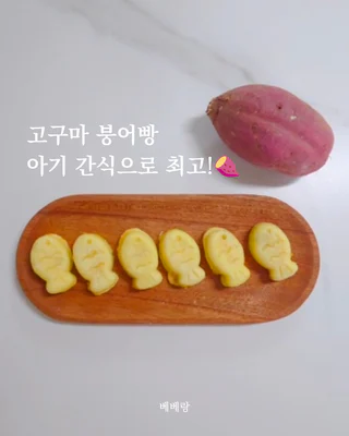 상품 이미지 5