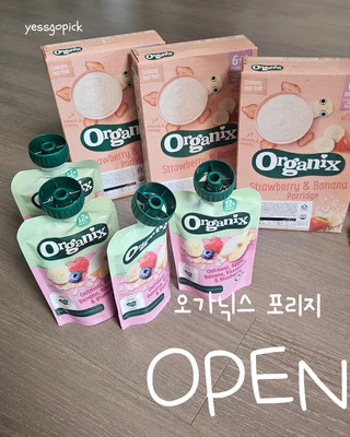 상품 이미지 2