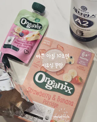 상품 이미지 3