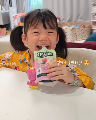 상품 이미지 5