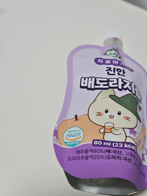 로지오가닉 처음 마시는 진한 배도라지즙