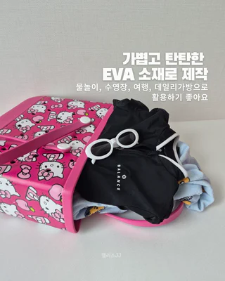 상품 이미지 2