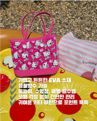 상품 이미지 3