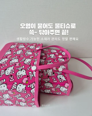 상품 이미지 5