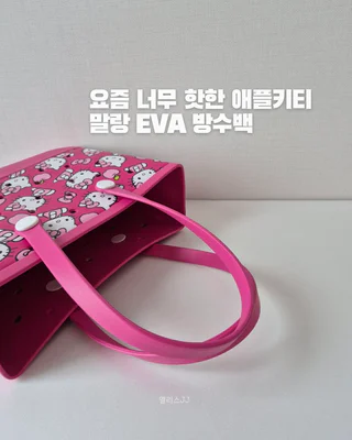 상품 이미지 6