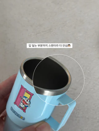 상품 이미지 3