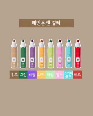 상품 이미지 4