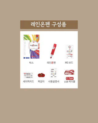 상품 이미지 5