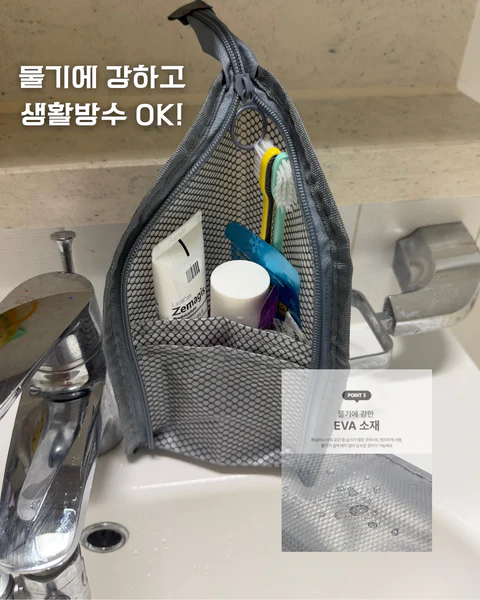 스탠딩 파우치 3종세트