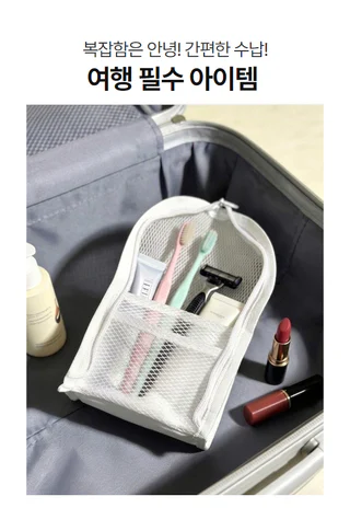 상품 이미지 6