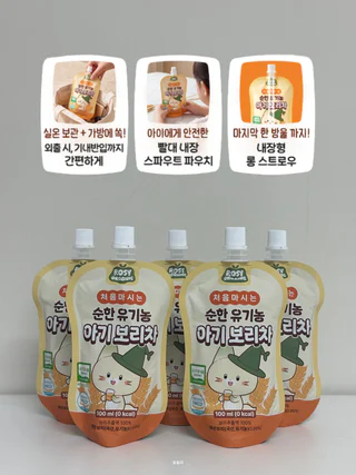 상품 이미지 3