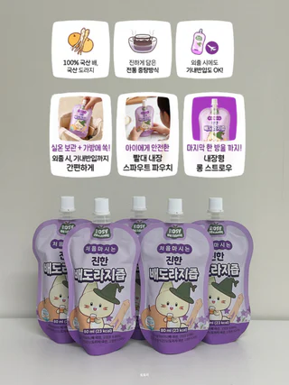 상품 이미지 5