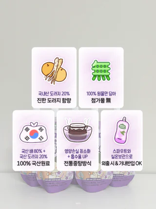 상품 이미지 6