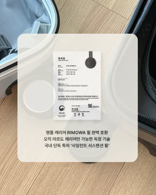 상품 이미지 4