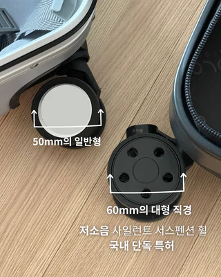 상품 이미지 5