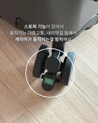 상품 이미지 6