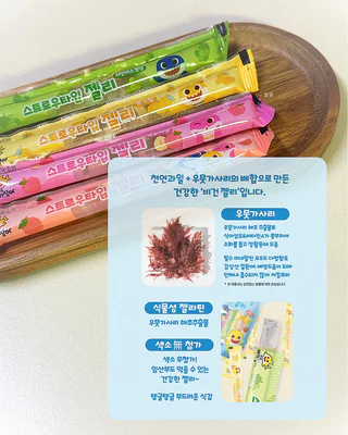 상품 이미지 3