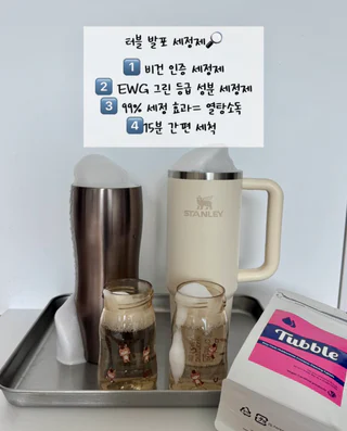 상품 이미지 2