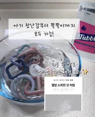 상품 이미지 4
