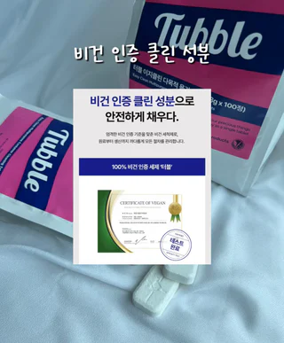 상품 이미지 5
