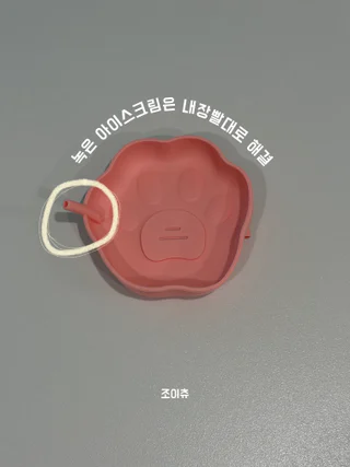 상품 이미지 4