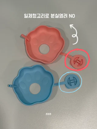 상품 이미지 5